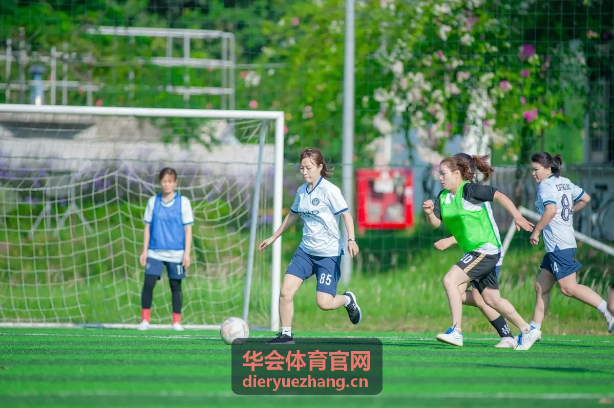 华会体育官网选手完赛冲线时刻